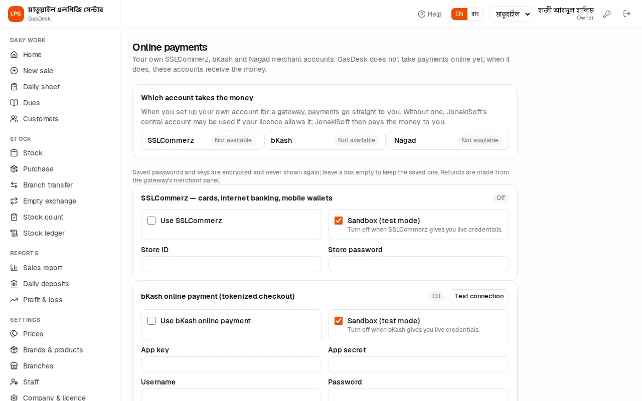 Online payments